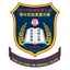圓玄學院妙法寺內明陳呂重德紀念中學