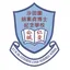 沙田圍胡素貞博士紀念學校