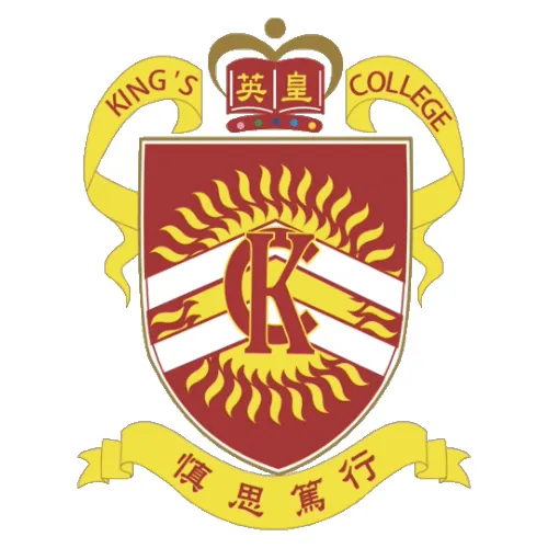 英皇書院