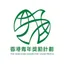 香港青年計劃