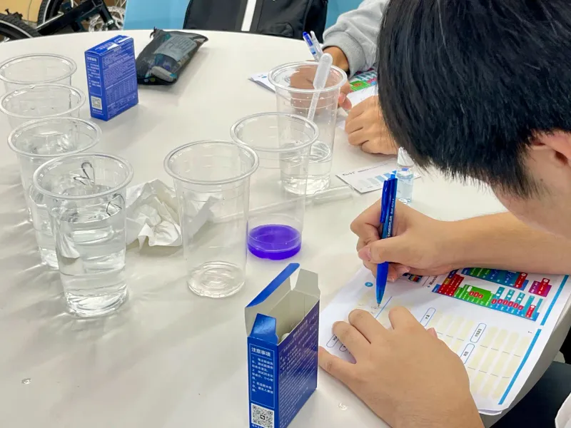 學習歷程冊