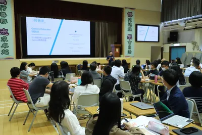 活動回顧：Gemini Educator 特訓班｜教師積極備考證書