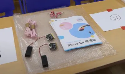 學習歷程冊