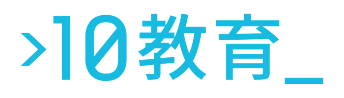 10Botics Logo