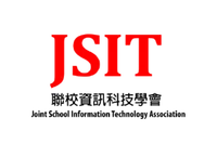Supporting Organization 4